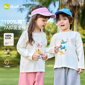 嘟嘟家儿童T恤春装 100%棉 男童上衣纯棉女童衣服春秋宝宝童装