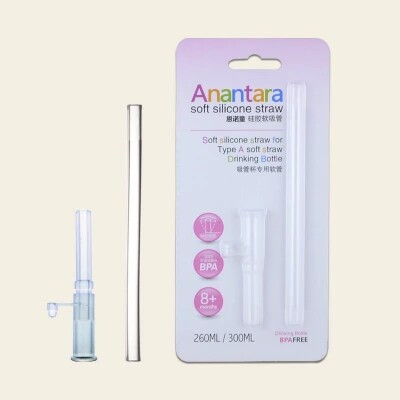 恩诺童学饮水杯吸管 宝宝水壶260 300毫升硅胶吸管 原装水杯配件