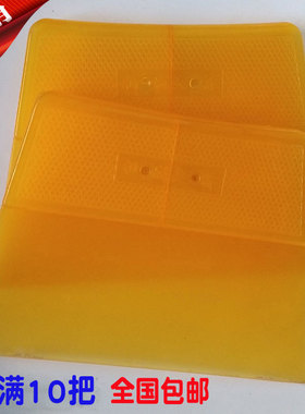 塑料刮板工具烘培家用贴纸贴车膜用贴壁纸装饰用白色抹子黄色刮板