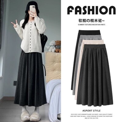 秋冬新款韩版休闲舒适显瘦高腰A字裙子中长款时尚宽松半身裙女潮