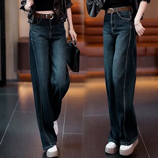 复古直筒裤 新款 女秋冬高腰显瘦加厚女裤 阔腿牛仔裤 通勤风 加绒窄版