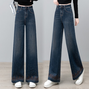 复古蓝阔腿牛仔裤女春秋季高腰显瘦烫钻刺绣垂感直筒裤子牛仔布