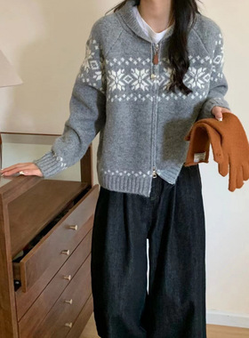 复古费尔岛提花针织开衫女秋季撞色拉链毛衣外套女长袖20250816-1