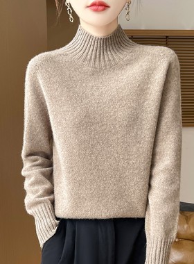 秋冬七针加厚纯长袖打底经典纯色半高领女士套头毛衣单件WQ71145