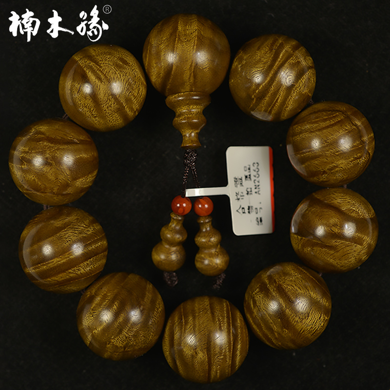 25mm水波纹药香味金丝楠木龙胆纹闪电纹男收藏品阴沉乌木佛珠文玩