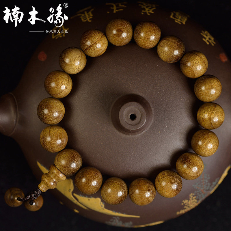 楠木缘10mm单圈金丝楠木手串水波纹猫眼阴沉木乌木佛珠手链小珠女