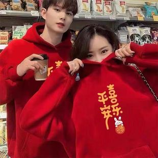 平安喜乐连帽卫衣国潮文字港风男女秋冬新款 宽松潮牌带帽长袖