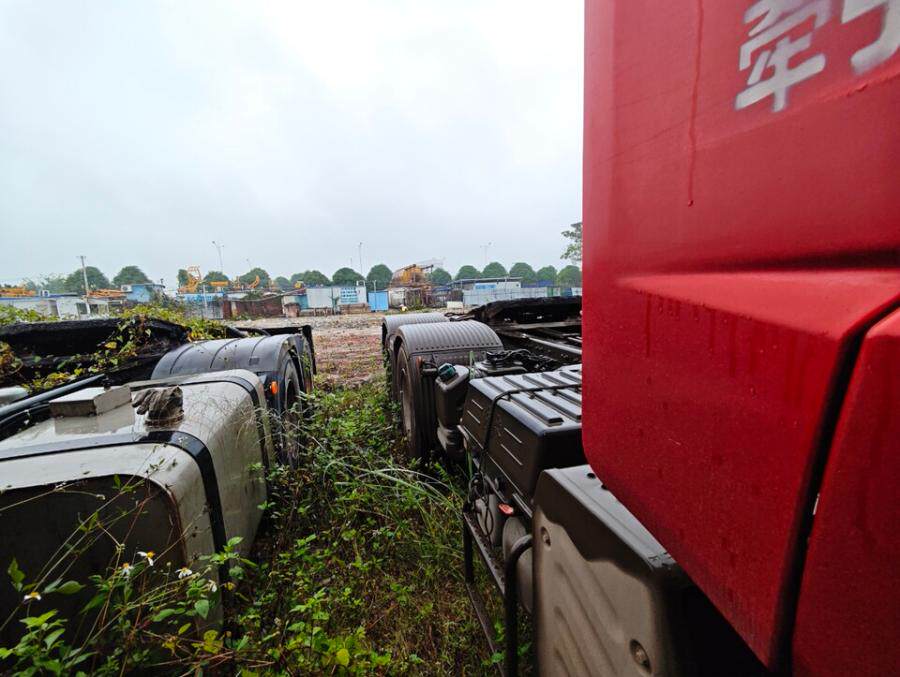 3月20日南宁市解放牌重型半挂牵引车（车牌号为桂P80625）网络拍卖公告