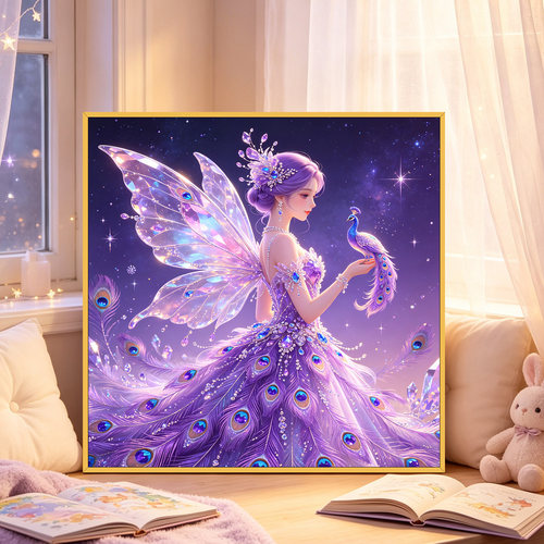 梦幻紫孔雀精灵仙子新款5d钻石画
