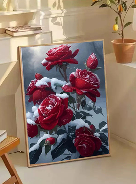 雪中红色玫瑰花钻石画2026新款满钻手工diy粘贴砖带框客厅装饰画