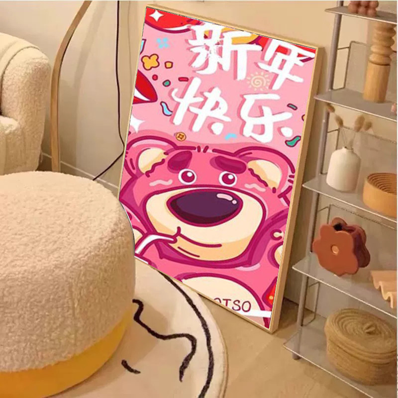 卡通草莓熊新年快乐钻石画2025新款满手工diy贴砖带框卧室装饰画,居家布艺,钻石绣,淘宝优惠券,粉丝福利购,淘宝优惠卷