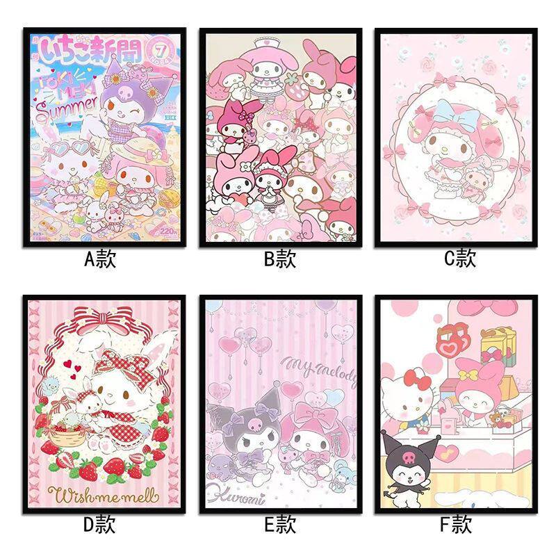 新款三丽鸥钻石画库洛米满钻手工diy全家福儿童hellokitty钻画贴