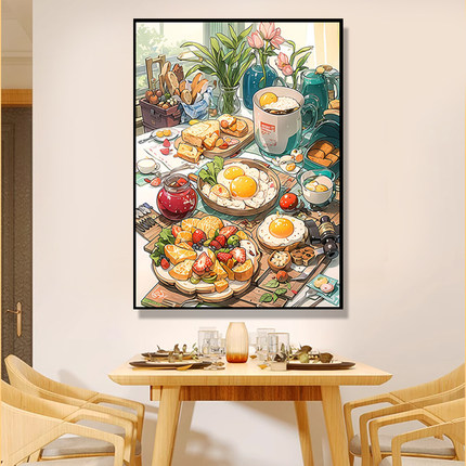 水果派对十字绣满钻2025新款花餐厅钻石画高难度客厅贴钻画水晶钻