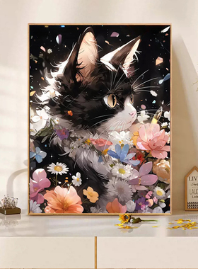 黑色花朵猫咪砖石画2026新款满钻手工钻石贴带相框卧室装饰画