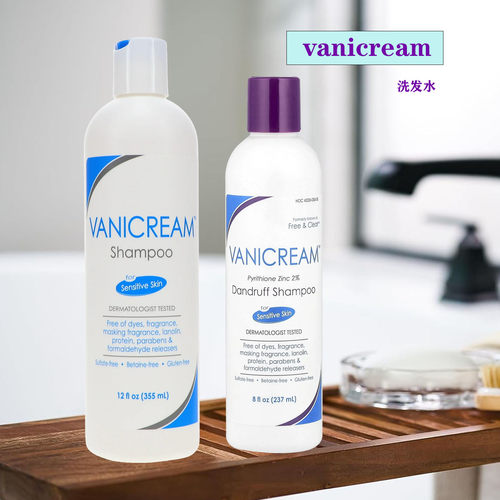 薇霓肌本洗发水头皮调理去屑止痒