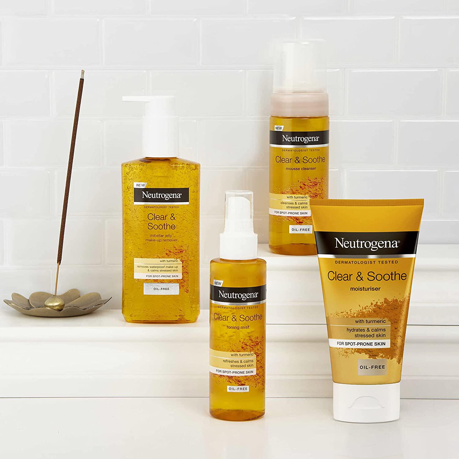 现货neutrogena露得清姜黄无油保湿面霜抑菌清爽控油补水75ml