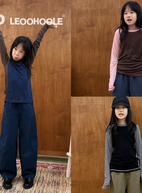LEOOHOOLE | 哦哦乐 恒温四季可机洗美利奴天丝羊毛撞色T恤打底衫