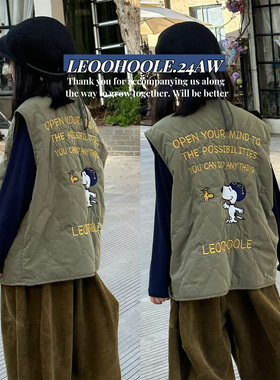 LEOOHOOLE |  我家小狗sn00py高精刺绣薄棉亲子马甲外套