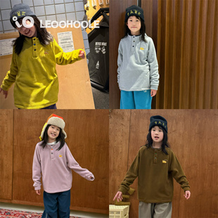 LEOOHOOLE | 哦哦乐 高密度双面摇粒绒抗静电保暖小立领卫衣