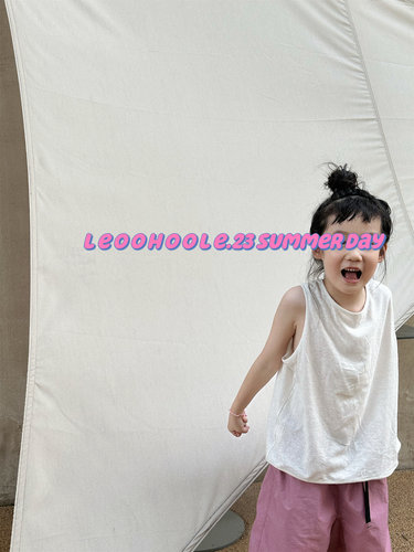 哦哦乐软糯糯纯色背心