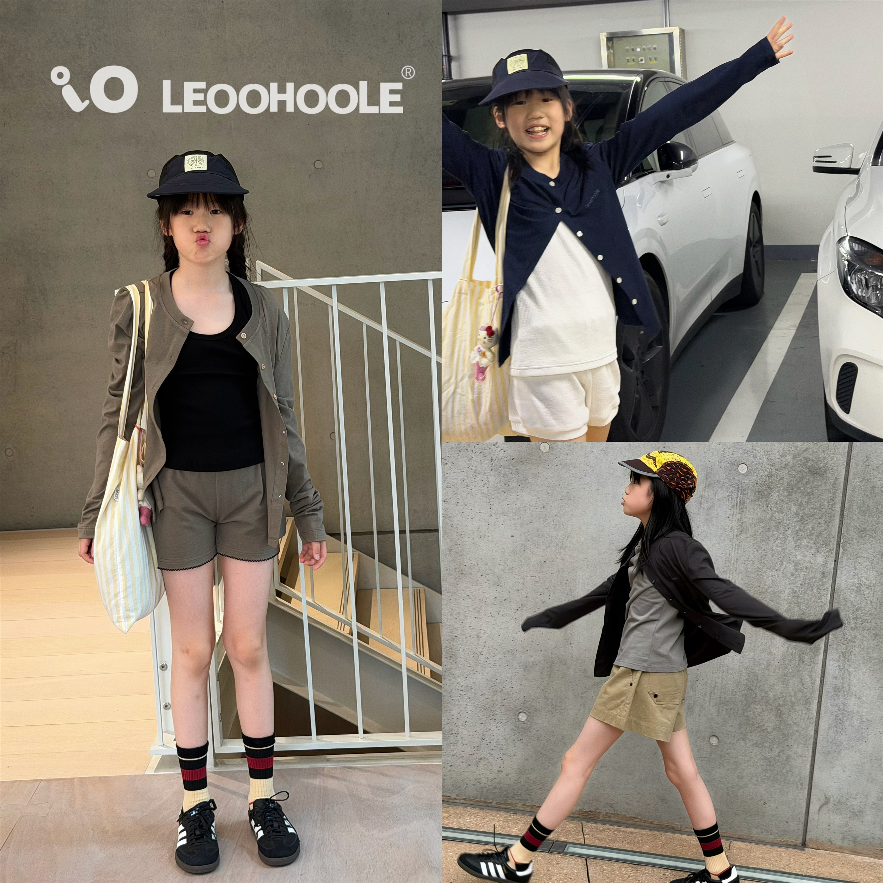 LEOOHOOLE | 哦哦乐  夏日限定轻薄软fufu儿童针织开衫防晒外套图片