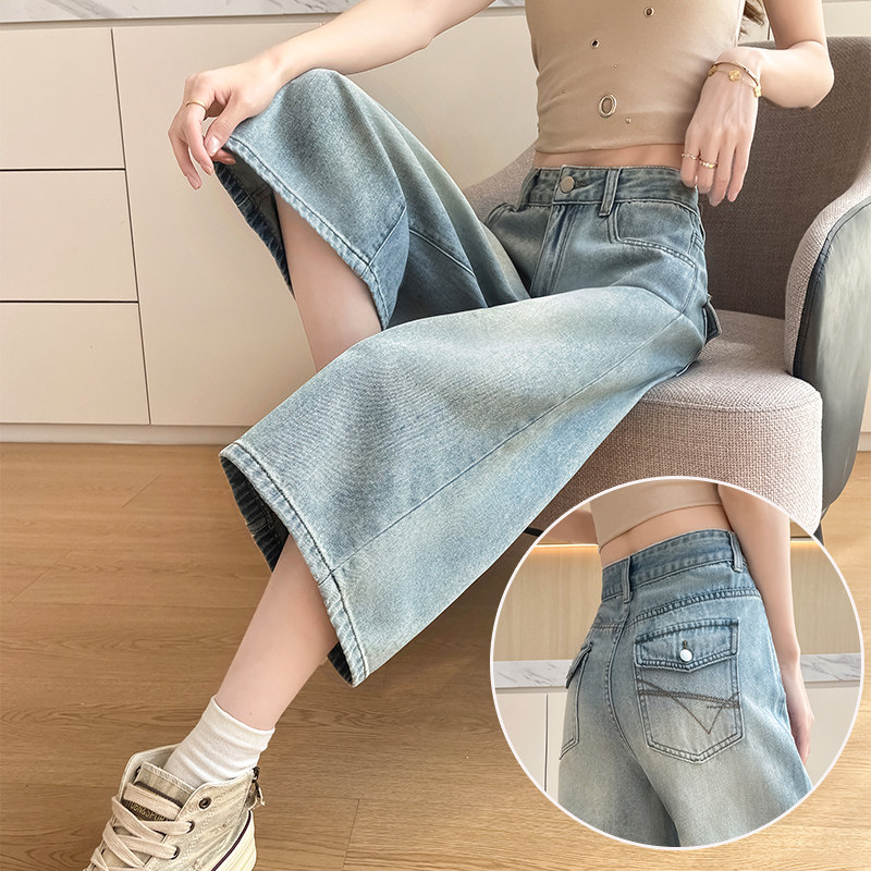 浅色7分阔腿弯刀牛仔裤女2026夏季薄款遮胯七分裤小个子直筒裤子
