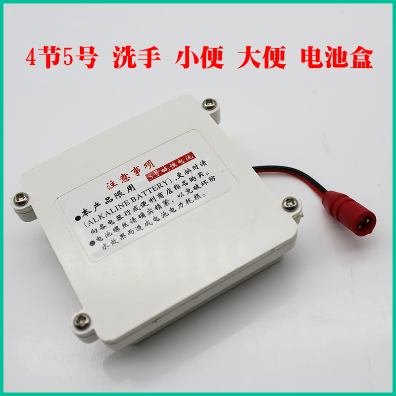 潼鑫物美价廉好用耐用