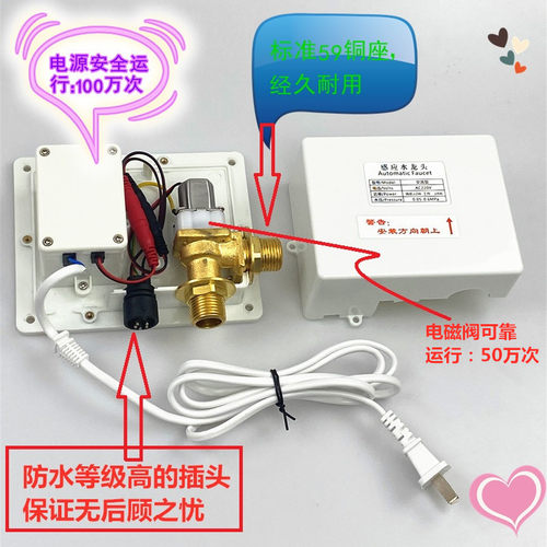 潼鑫物美价廉好用耐用