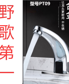 物美价廉，好东西，好用的