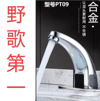 物美价廉，好东西，好用的