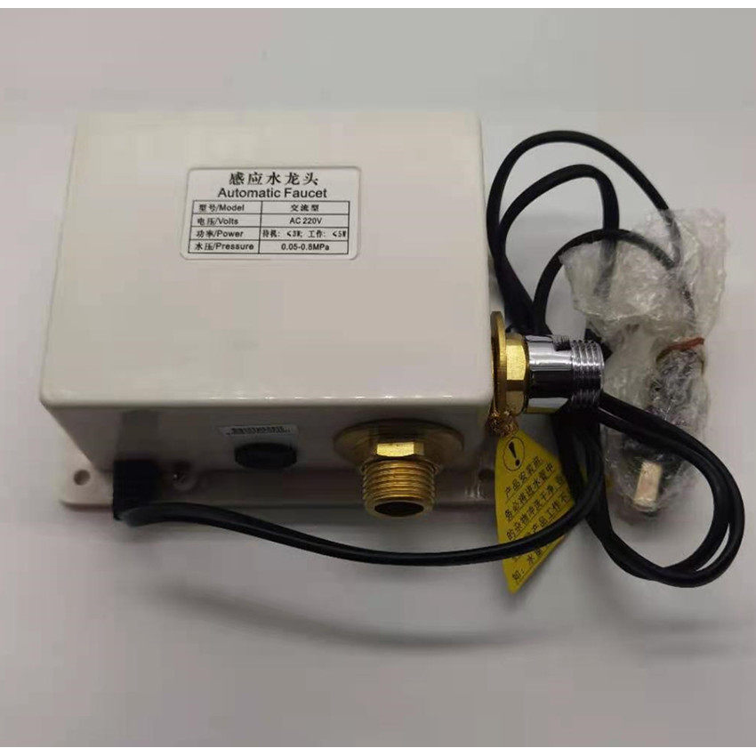 HCG感应水龙头AF4093/4095配件电路板惠达探头变压器电磁阀