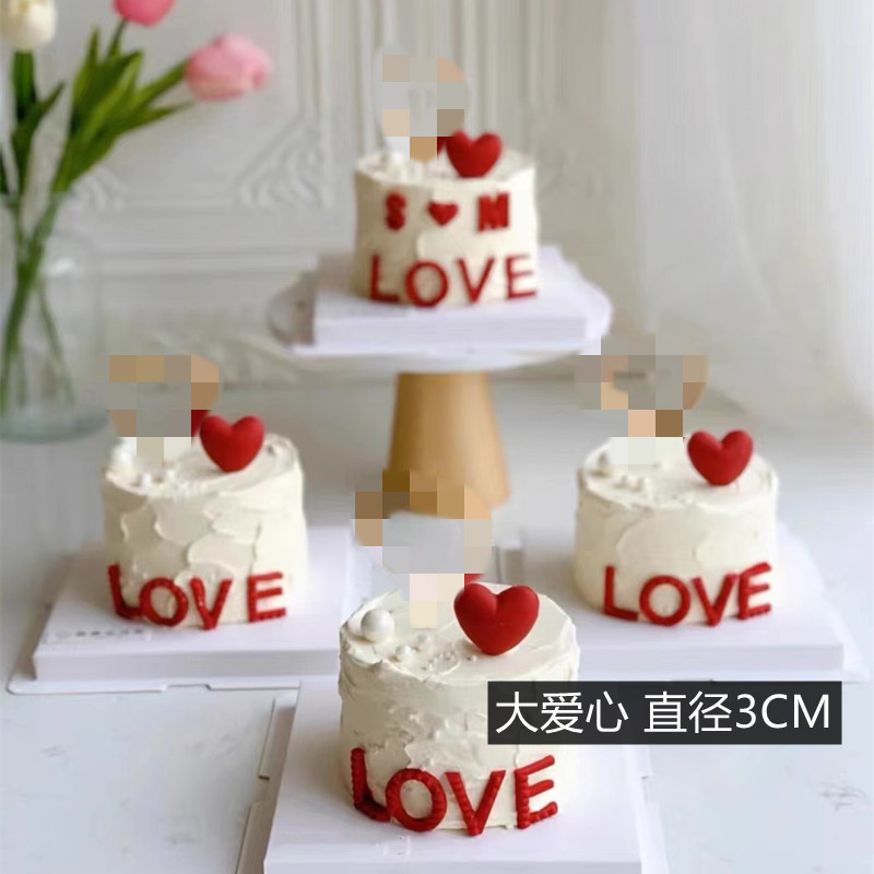 七夕情人节心形LOVE红色爱心小熊摆件巧克力生日蛋糕装饰插件包邮