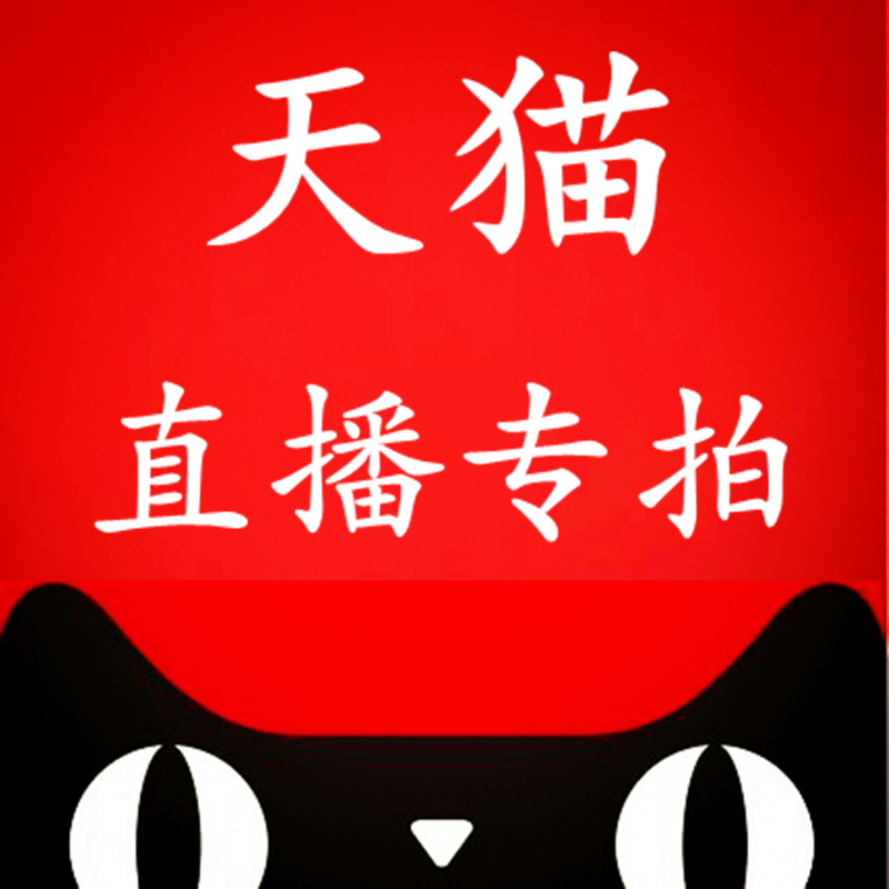 ¾§ÝíË®¾§ÊÖÁ´Ê¯ÁñʯºÚê×ʯÔ¹âʯ²ÝÝ®¾§±ÌçôÆÐÌá·ðÖéÊÎÆ·ÄÐÅ®ÊÖ´®