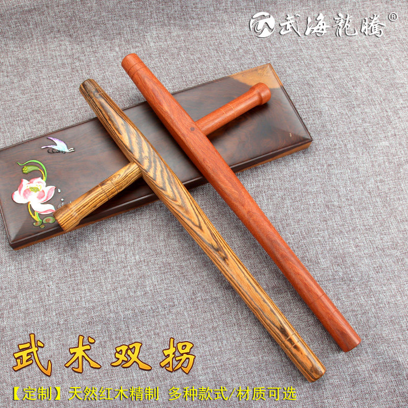 武术拐子,武术_大山谷图库