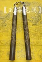武海龍騰金龍版綠檀棍雙截棍