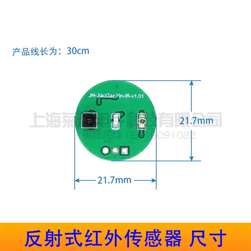 潼鑫物美价廉好用耐用