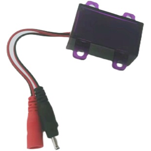 AGYARROW小冲电眼AGY108A线路主板感应器小便斗电磁阀 本部箭牌龙