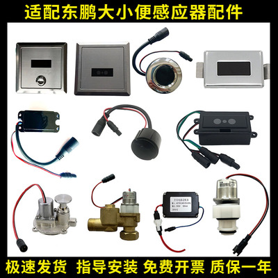 潼鑫物美价廉好用耐用