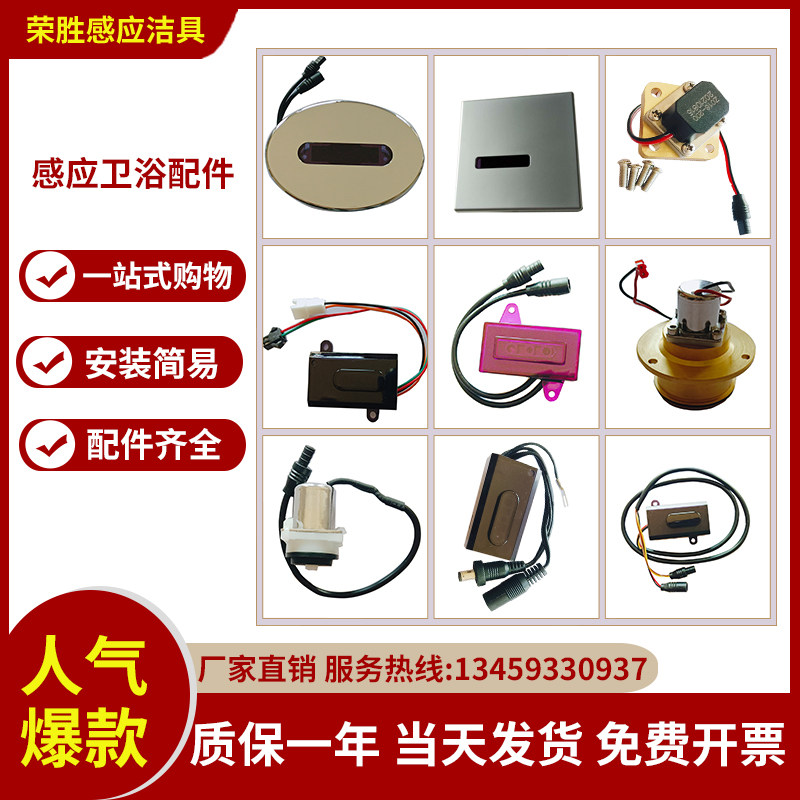 潼鑫物美价廉好用耐用图片