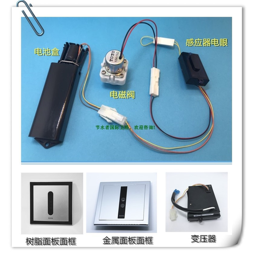 潼鑫物美价廉好用耐用