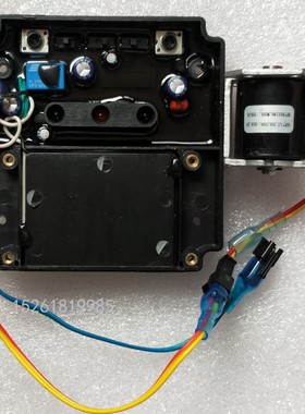 BRAVAT贝朗小便感应器配件大便感应器电源感应线路板窗电磁阀