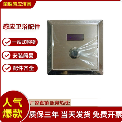 潼鑫物美价廉好用耐用