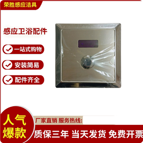 潼鑫物美价廉好用耐用