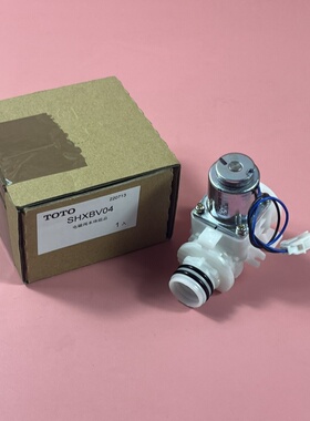 感应龙头DLE124DE DK DH电磁阀出水阀控制阀SHXBV05