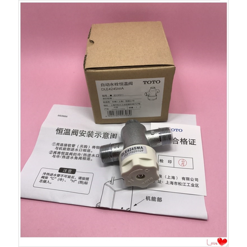 潼鑫物美价廉好用耐用