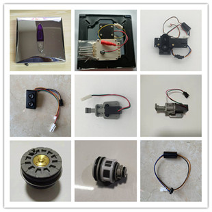 蹲便感应器维修配件744大便感应阀面板总成线路板电磁阀阀芯