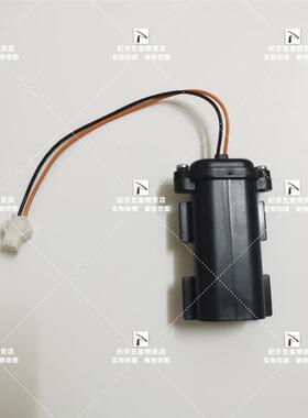 适配感应水龙头K13461T/13467T感应窗电磁阀电源盒膜片