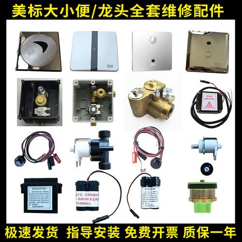潼鑫物美价廉好用耐用