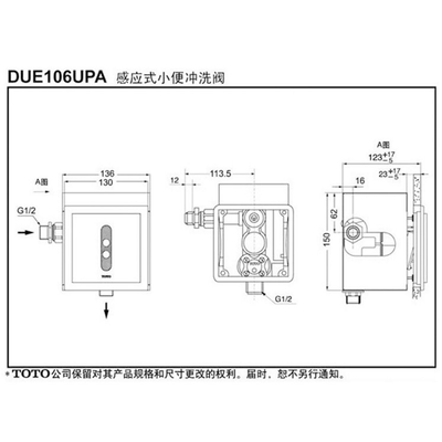 潼鑫物美价廉好用耐用