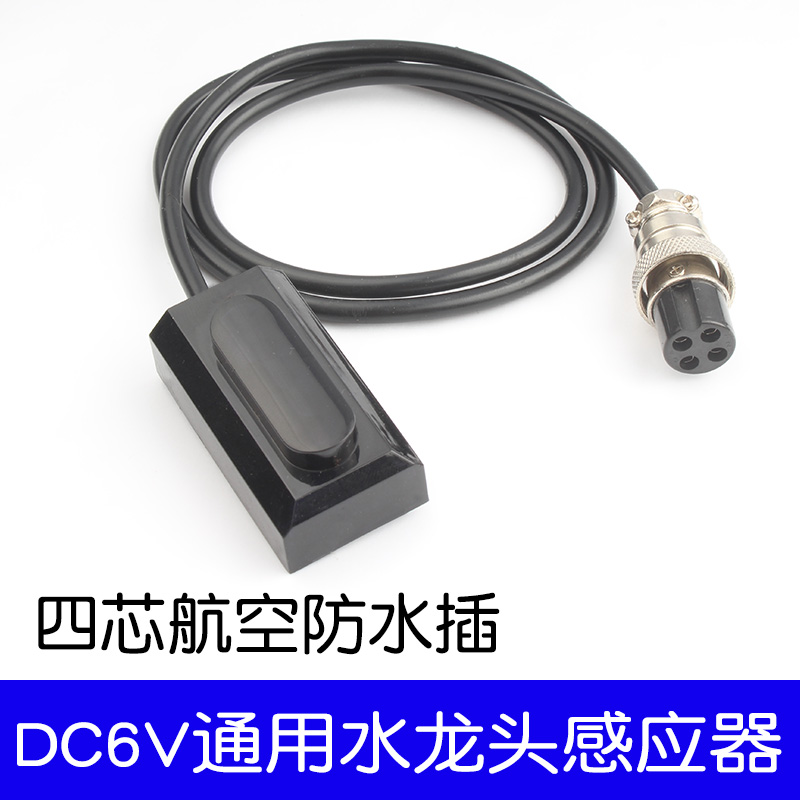 潼鑫物美价廉好用耐用